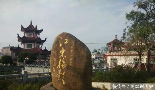 福建莆田市的名字