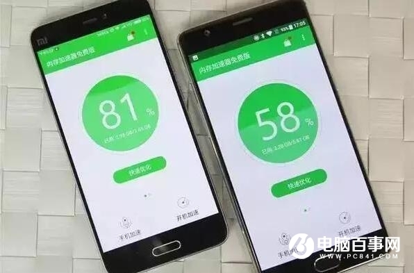 手机运行内存多大合适?手机运存4G和6G区别