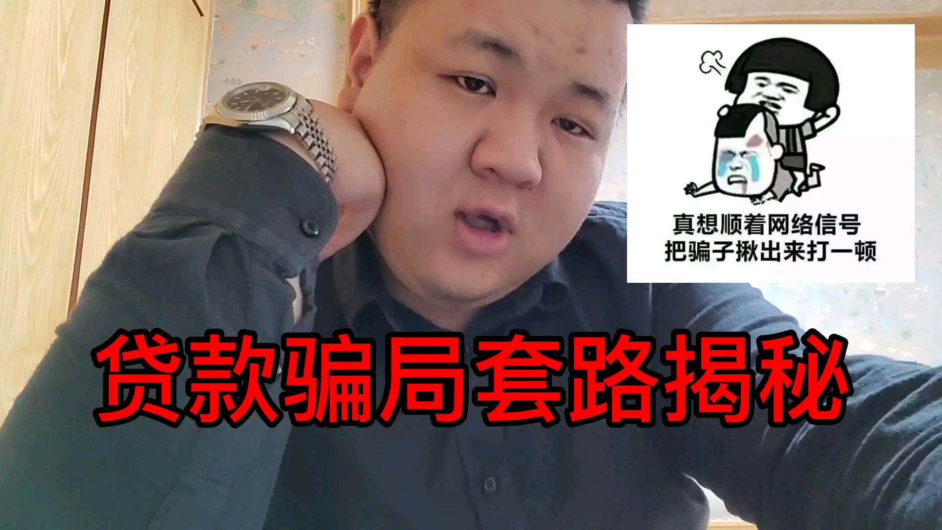 360影视-影视搜索