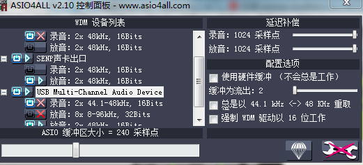 Audition3.0安装了ASIO声卡以后,就没有声音了
