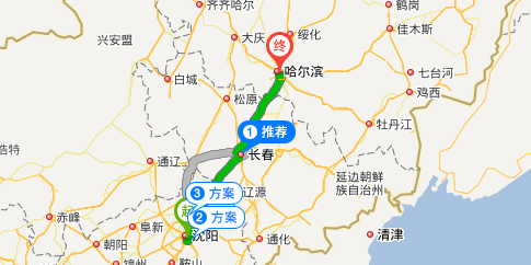 从沈阳开车到哈尔滨要几个小时?