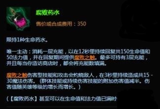 卡萨丁怎么打亚索,包括出装加点?
