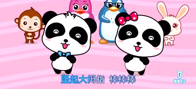 幼儿舞蹈《棒棒棒》跟宝宝一起动起来吧,孩子爱跳妈妈爱听!
