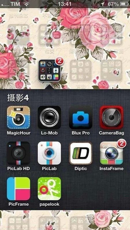 手机什么软件可以制作这样的图片