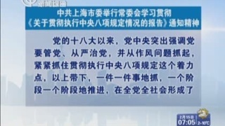 コーチ 時計 激安 usj | 時計 激安 防水