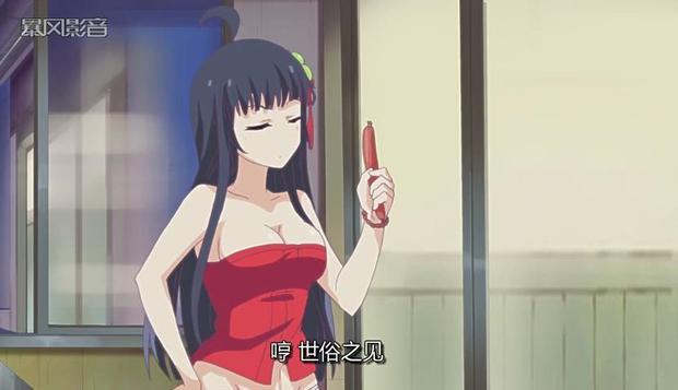 求《王牌御史》动画版黄晓烟图片.