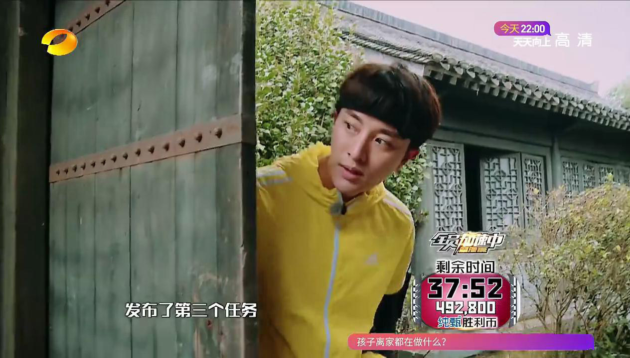 360影视 影视搜索 360影视 影视搜索