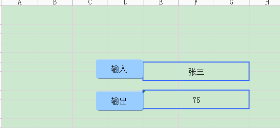 1.用wps表格建立一个数据库暂称数据源2.建立
