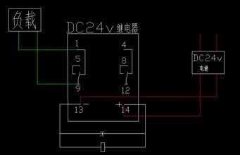 24v八脚继电器接线图图片