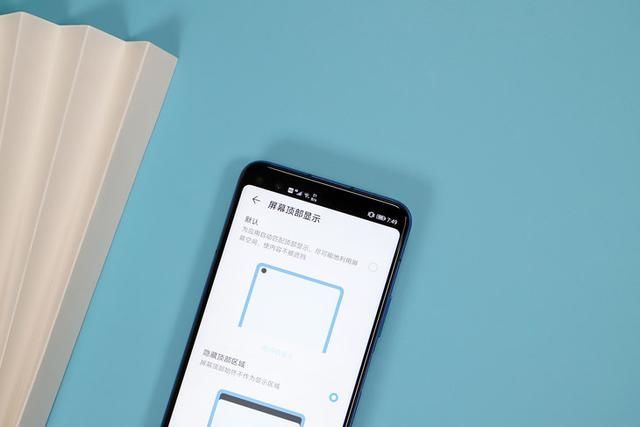 荣耀20pro与v30拍照