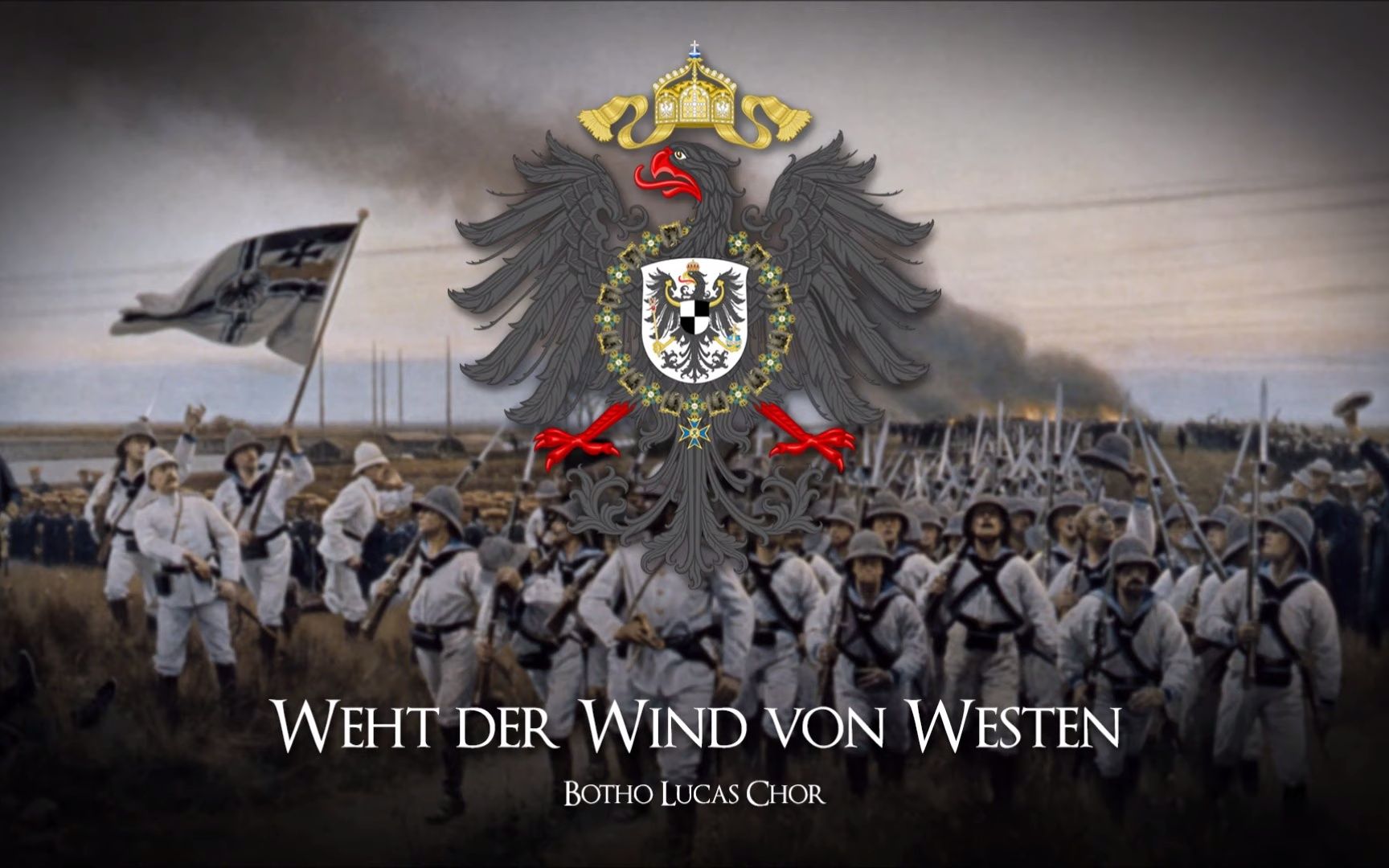 [图][庚子国变]西风吹拂/Weht der Wind von Westen