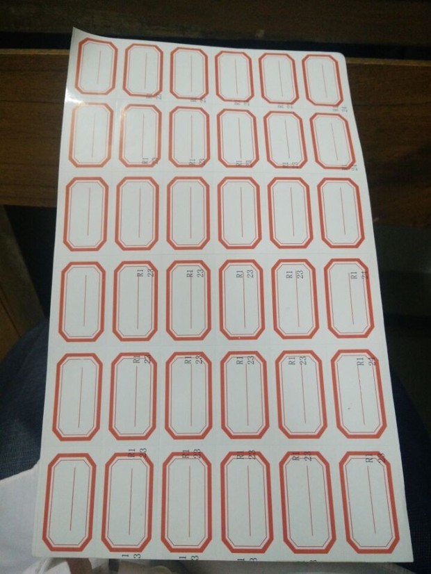 如何制作图书标签打印表格