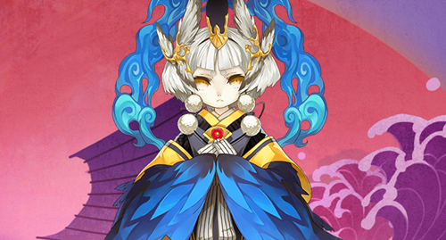 《阴阳师》童男语音台词