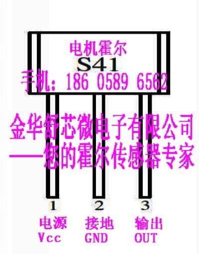 电动车转把霍尔接线图图片