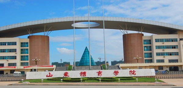 原隶属国家体育总局(国家体委),2001年实行中央与地方共建,以地方管理