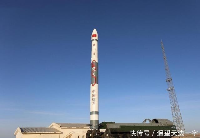 运载火箭发射轨道