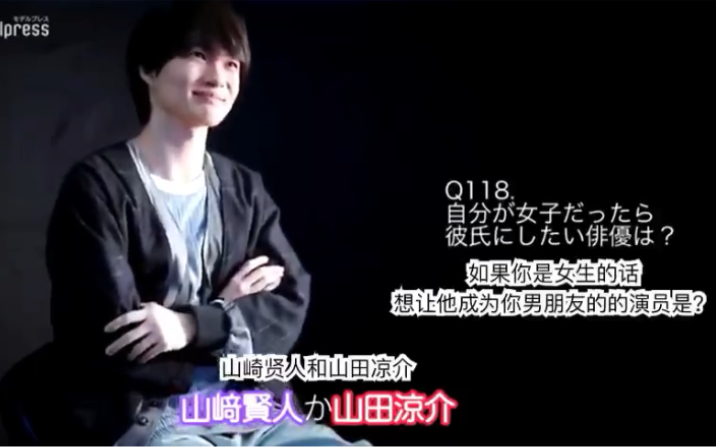 360影视 影视搜索