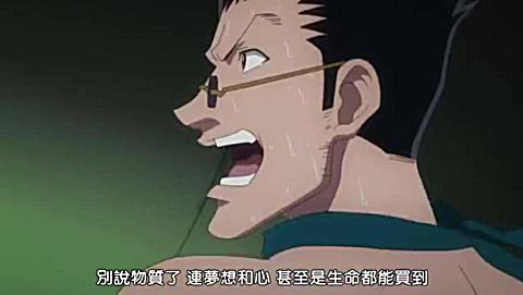360影视 影视搜索