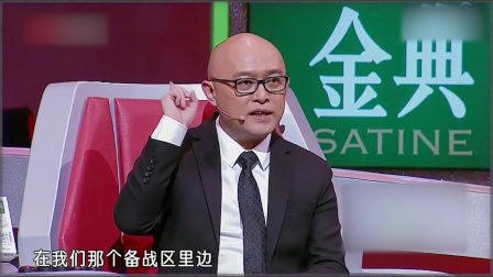 视频-最强大脑:评委打预判分,全场爆发激烈争执