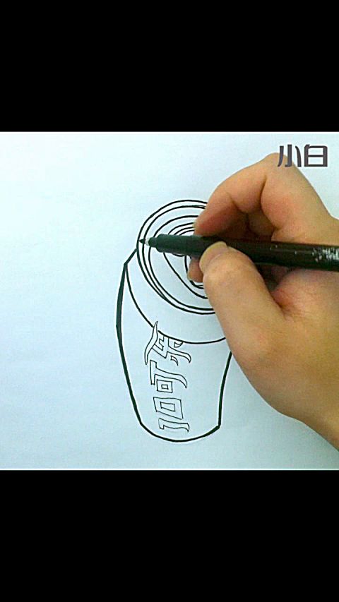 黑白装饰画 单体 (可乐)