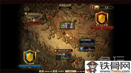 DNF公会战怎么打_DNF公会战玩法技巧小知识