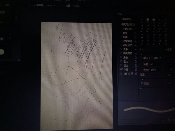 求助大神,我的ps的画笔画出来的线断断续续的