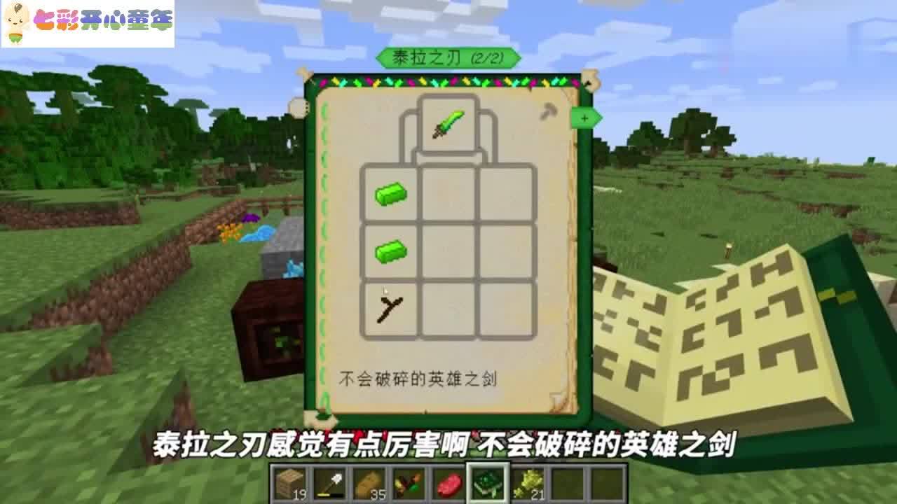 360影视 影视搜索