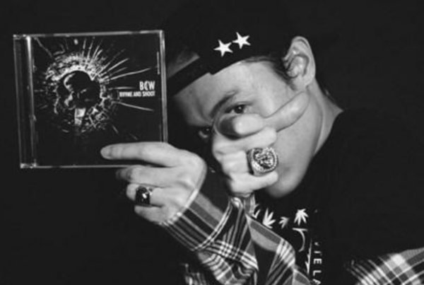 rb歌手是什么意思?