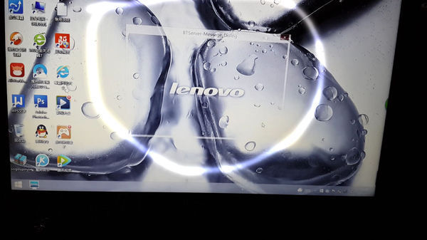 电脑这里老是自动频繁的跳来跳去,有时屏幕上