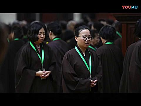 德亮法师《梵网经菩萨戒讲述》第11讲