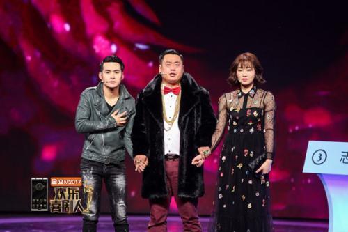 文松欢乐喜剧人第三季小品冠军是什么名