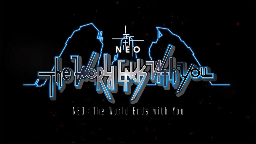 [图]新美妙世界《NEO- The World Ends with You》宣传片