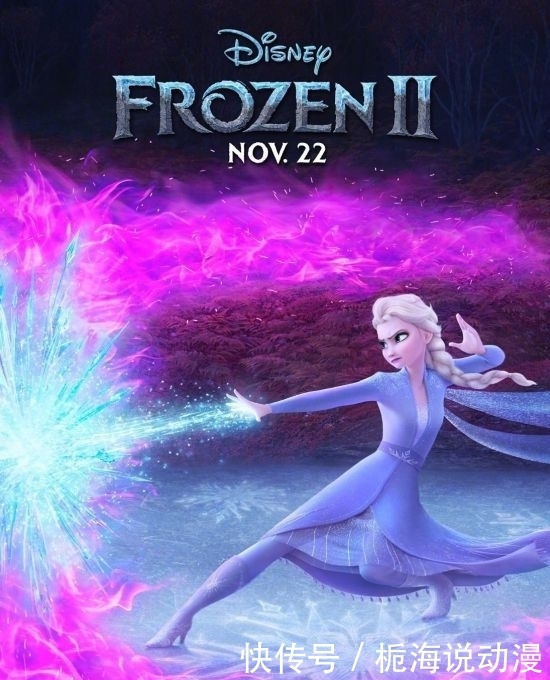 冰雪奇缘2票房排名