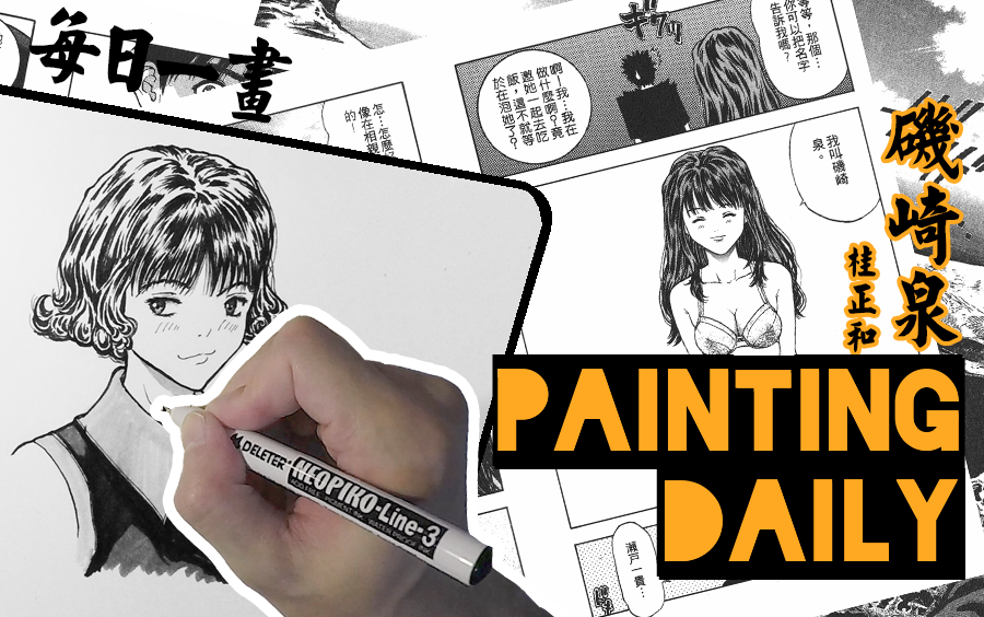 360影视 影视搜索 360影视 影视搜索