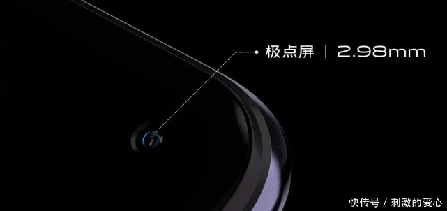 红米的5g手机有哪些