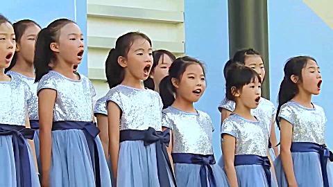 童声合唱《 siyahamba》演唱:南屏银铃歌剧艺术团 童声合唱团
