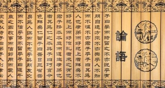 三醒吾身是什么意思