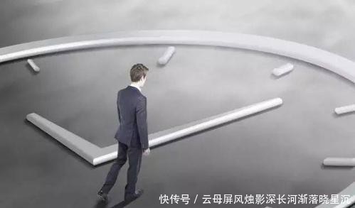 芬兰每周工作时间