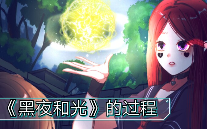 360影视 影视搜索