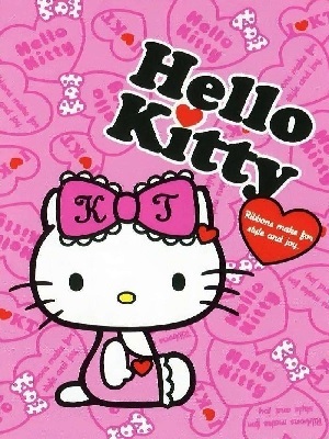 Hello Kitty爱漫游封面