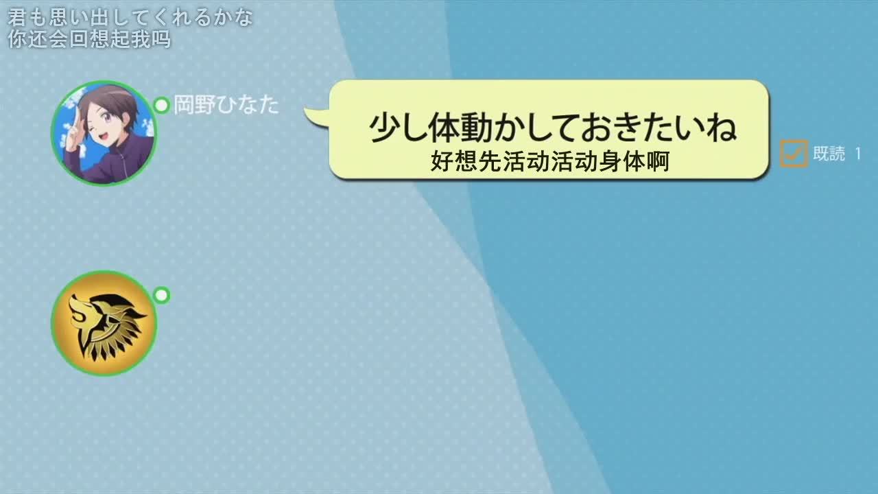 暗杀教室 更新更全更受欢迎的影视网站 在线观看