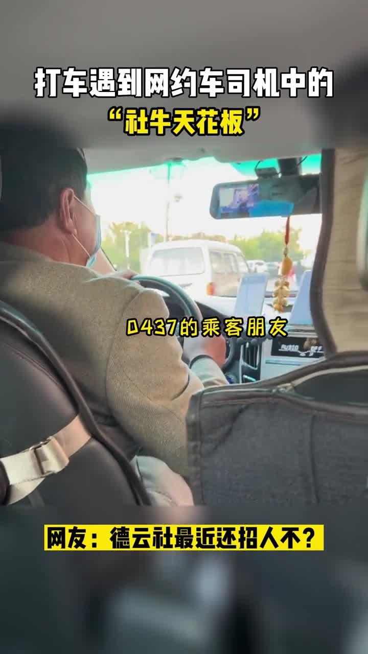 360影视-影视搜索