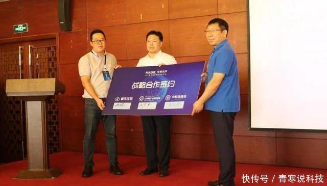 北京的中心区是哪