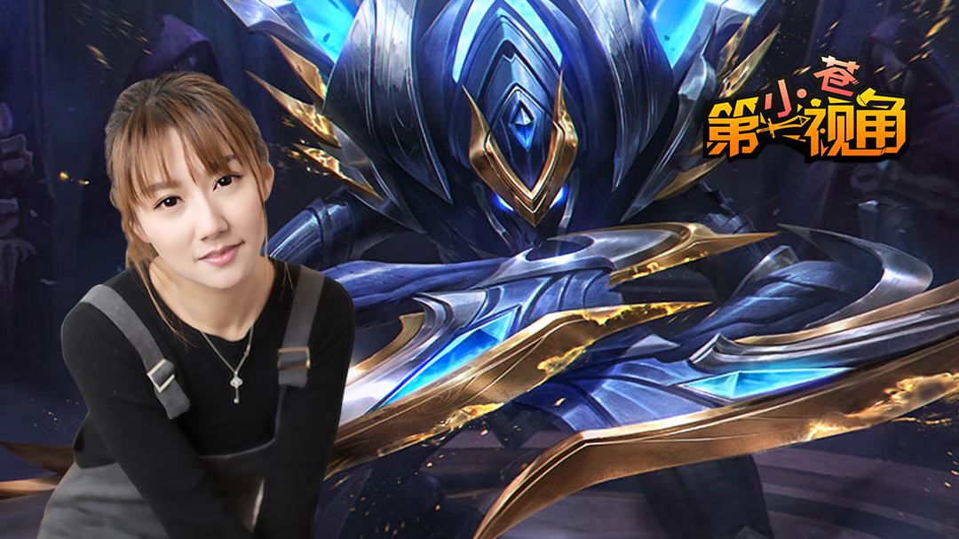 小苍第一视角:团战收割器 19杀无情掠夺螳螂秀_ 小苍第一视角_腾讯