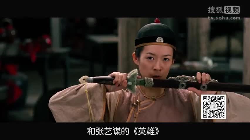 龙斌大话电影从徐皓峰的镜头里看逝去的武林