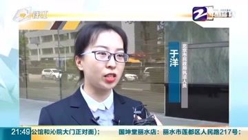 360影视 影视搜索 360影视 影视搜索