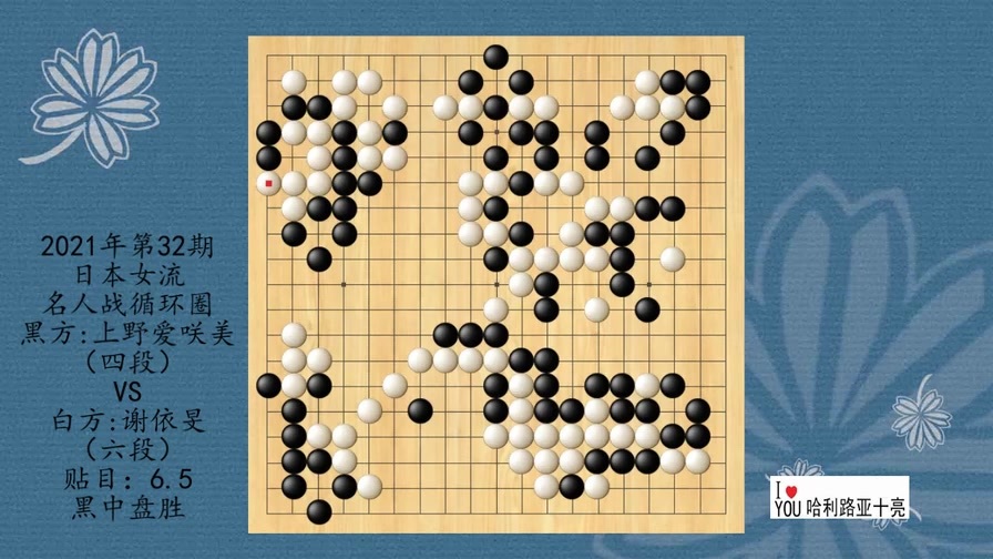360影视 影视搜索