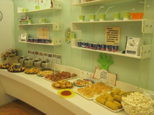 求助,乌鲁木齐949交通广播电台咨询中心电话是多少