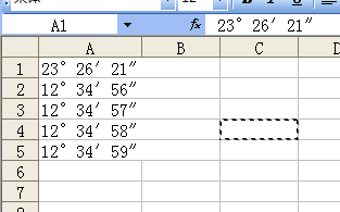 excel中如何去掉经纬度度分秒符号,分列