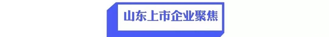 青岛买房青岛买房